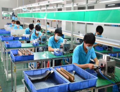 Factory