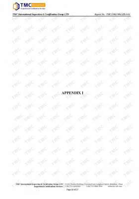 锂电池-CE报告_页面_20