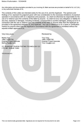 UL认证-2